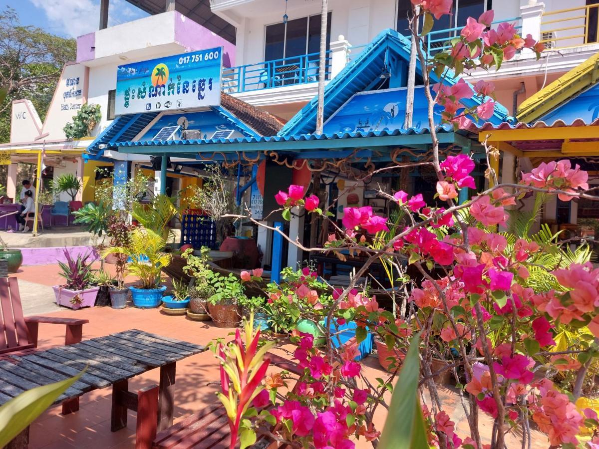 Hotel De La Plage แกบ ภายนอก รูปภาพ
